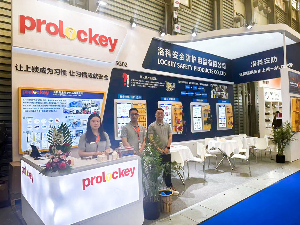 PROLOCKEY Booth 5G02 at CIOSH 2023 in Shanghai