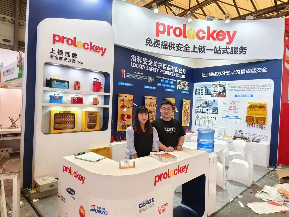 PROLOCKEY booth and lockout tagout product displays at CIOSH 2024 in Shanghai