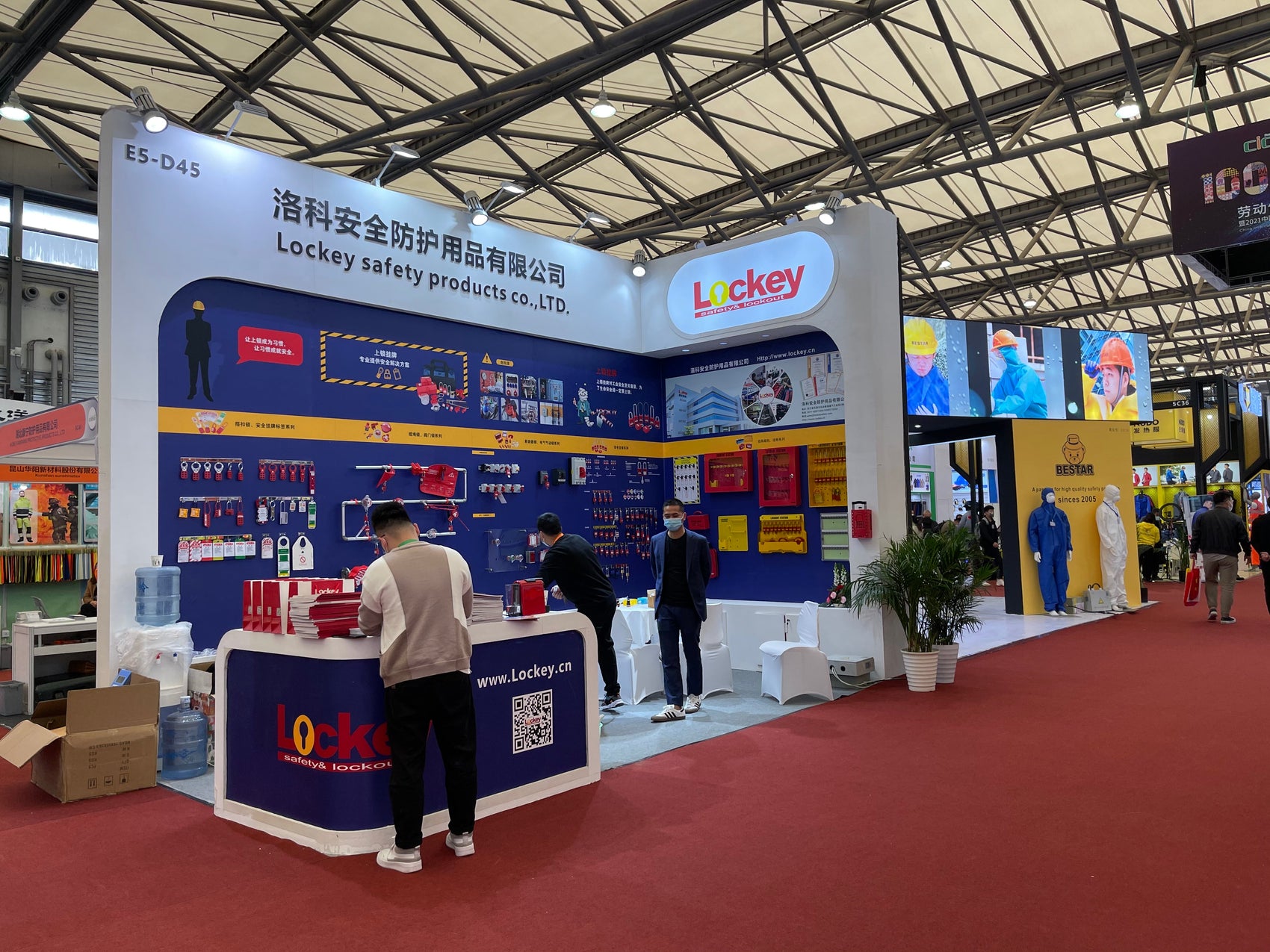 PROLOCKEY at CIOSH 2021 in Shanghai