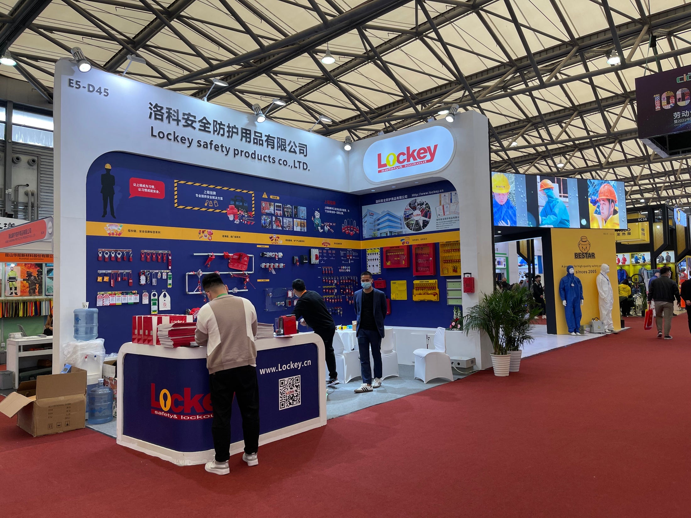 PROLOCKEY at CIOSH 2021 in Shanghai