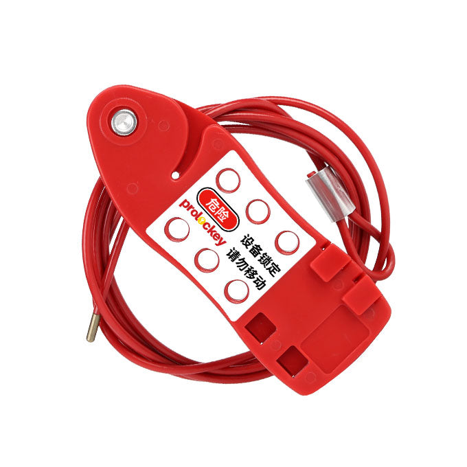 Cable Lockout（Dia. 3.8mm, length 2m） — CB04 | PROLOCKEY Lockout Tagout