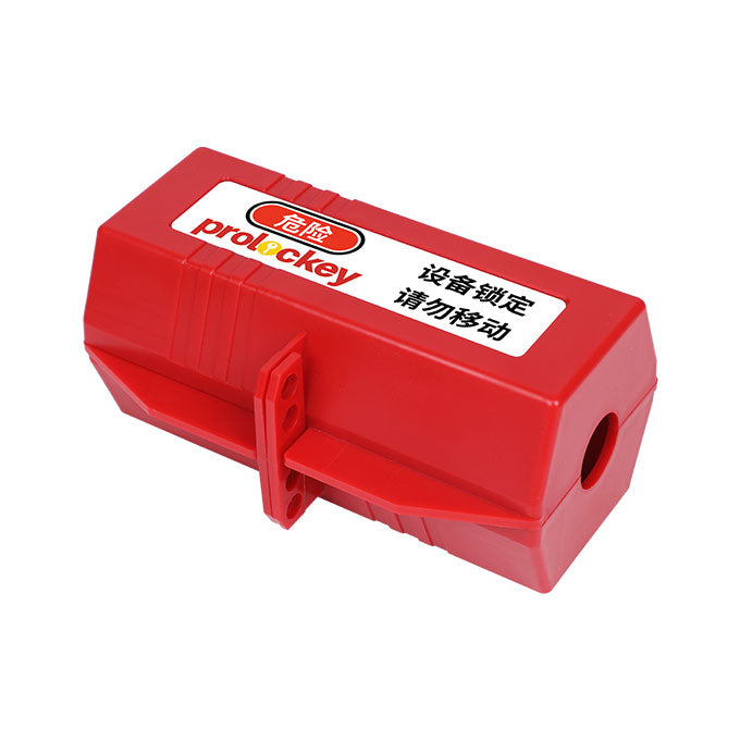Electrical Plug Lockout — EPL02 | PROLOCKEY Lockout Tagout