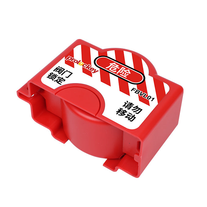 Flange Valve Lockout — FBVL01 | PROLOCKEY Lockout Tagout