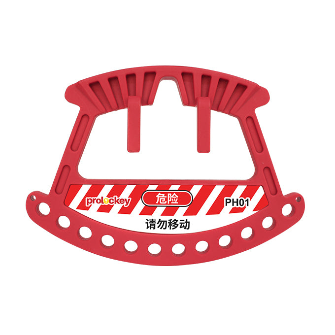 Padlock Rack — PH01 | PROLOCKEY Lockout Tagout