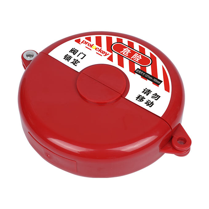 Gate Valve Lockout （127mm-165mm) — SGVL03 | PROLOCKEY Lockout Tagout
