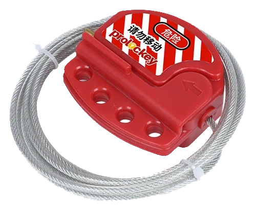 PROLOCKEY CB01-4 cable lockout