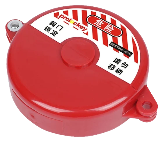 PROLOCKEY SGVL02 gate valve lockout